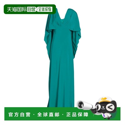 1h可退 潮奢 DIANE VON FURSTENBERG 黛安 冯芙丝汀宝 女士 Speci