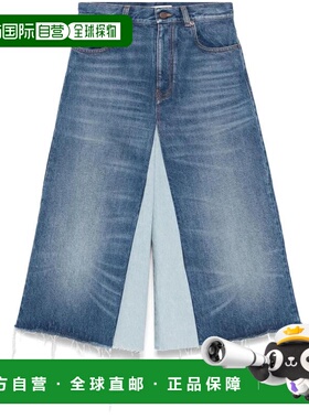 1h可退 潮奢 Chloe 蔻依 女士 拼布百慕大牛仔短裤 25SDS02158476