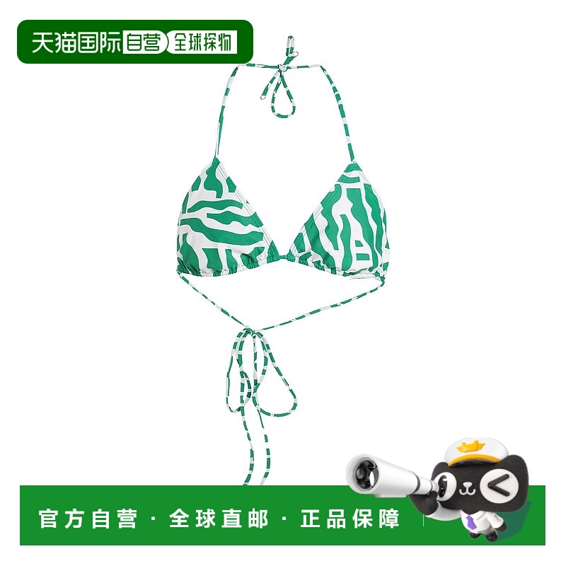 1h可退 潮奢 FAITHFULL THE BRAND 女士 比基尼 green绿色 舒适时