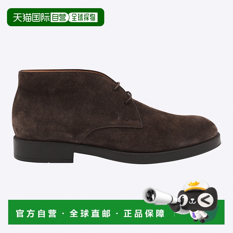 1h可退 TOD'S 男士休闲鞋 XXM75L00D80RE0S800 AW2025 咖啡色