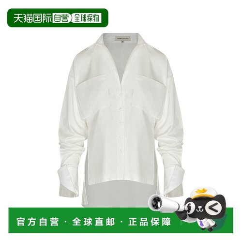 1h可退 潮奢 Andres Otalora 女士 Pura Vanidad 口袋棉府绸衬衫