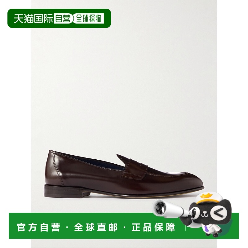 1h可退 潮奢 Brioni 布里奥尼 男士 Appia 皮质乐福鞋 QE4C0LPC72