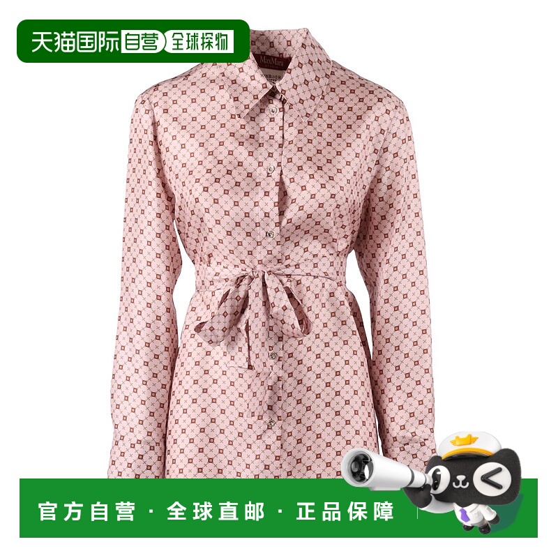 1h可退 MAX MARA STUDIO 女士衬衫 2526196021600003ROSA