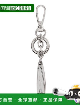 MAISON MARGIELA 女士龙虾扣钥匙扣 SA1UA0015P8834H7161