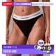 潮奢 克莱恩 Calvin 1h可退 Klein 卡尔文 女士 高开叉莫代尔比基