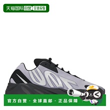 1h可退 潮奢 Yeezy 椰子 男童 700 Mnvn 运动鞋童鞋