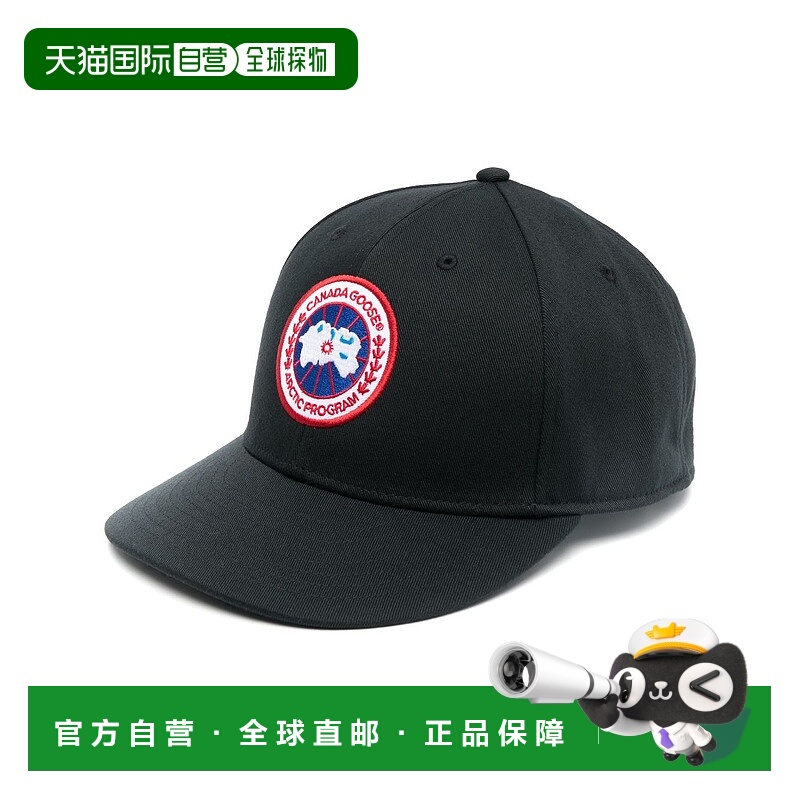 1h可退 CANADA GOOSE 男士帽子 5480U61 CO 黑色 Logo embroidery