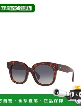 1h可退 CELINE 女士太阳镜 100093806614000 CO 花色 Sunglasses