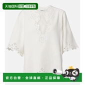 Shana 1h可退 刺绣棉质上衣 MARANT 女士 潮奢 ISABEL
