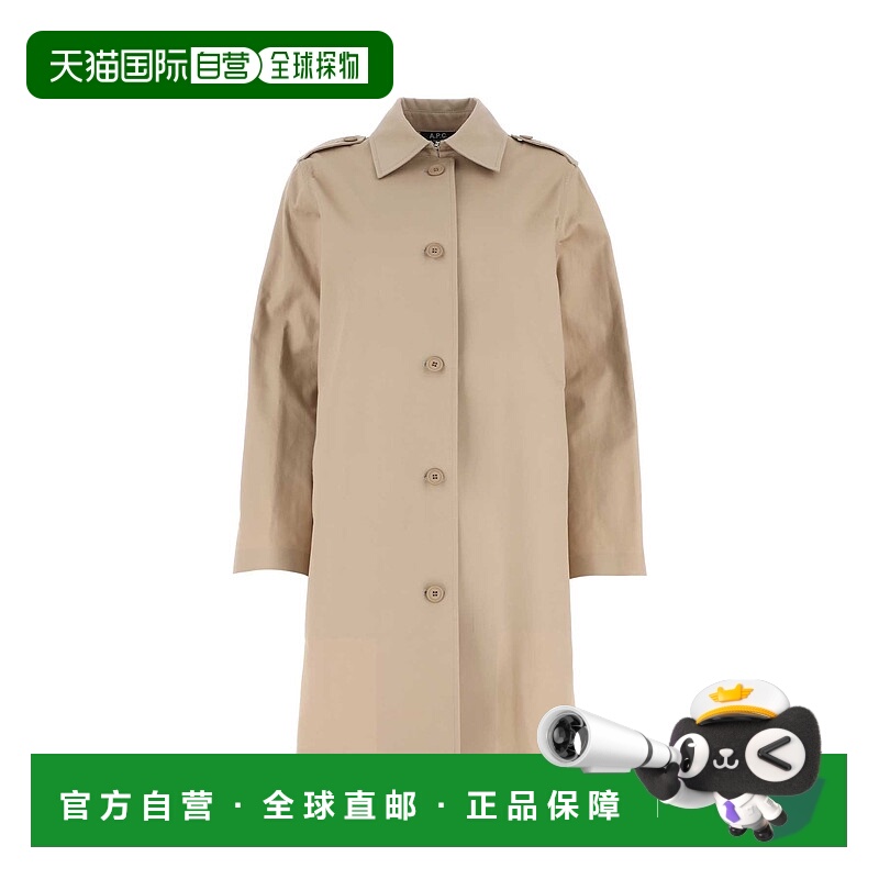 1h可退 A.P.C. 女士风衣 COERZF01498BAA SS2023 花色 Beige cott