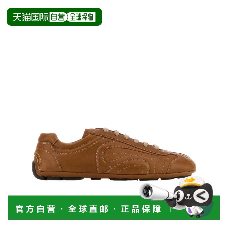 1h可退 PRADA 男士运动鞋 4E1165EFXFG001F098L CO 棕色 系带运动