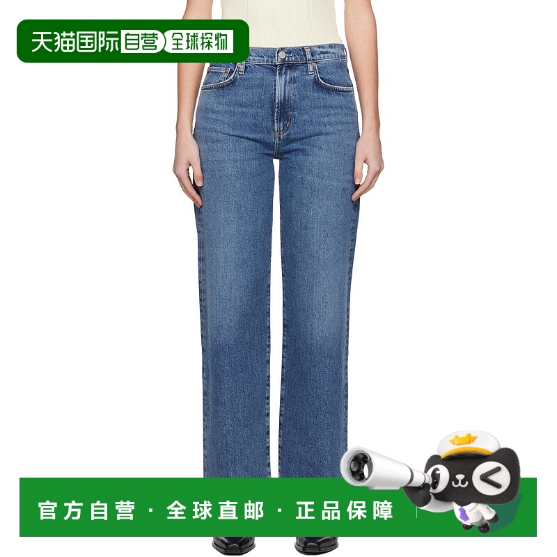1h可退 潮奢 AGOLDE 女士 蓝色 Harper Straight 牛仔裤 A9153C15