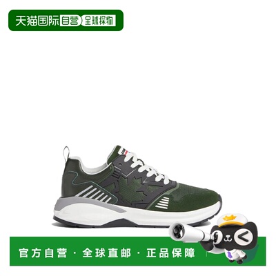 DSQUARED2 男士运动鞋 SNM037608107972M1885GREEN【付后1h可退】