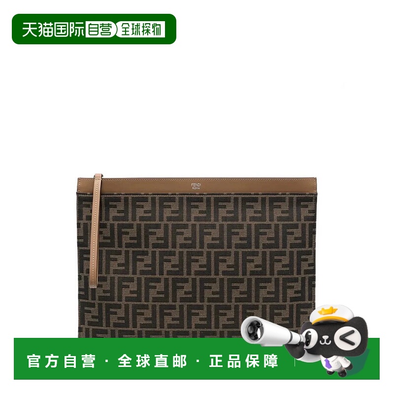 1h可退 FENDI 男士卡包 7N0135AFBV1 SS2026 棕色 Fendi Jacquard