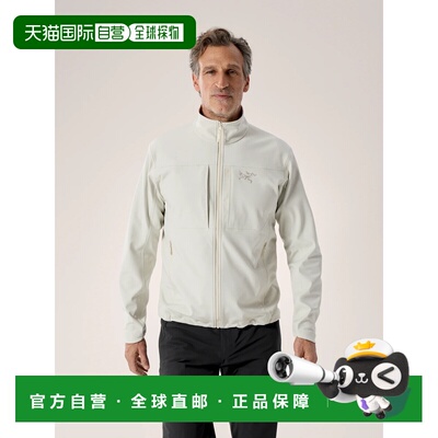 Arc'teryx 男士户外风衣 X000008486SEASALT CO 白色