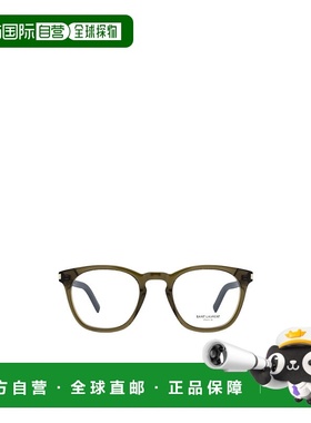 SAINT LAURENT 男士太阳镜 SL28OPT003 CO 绿色 SAINT LAURENT Ey