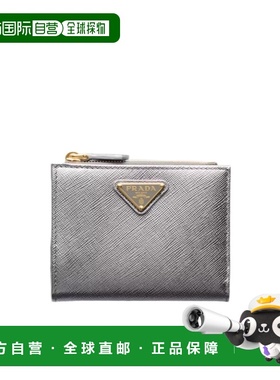 PRADA 女士钱包 1ML050QHHF0135 SS2026 灰色 小号 Saffiano 皮革