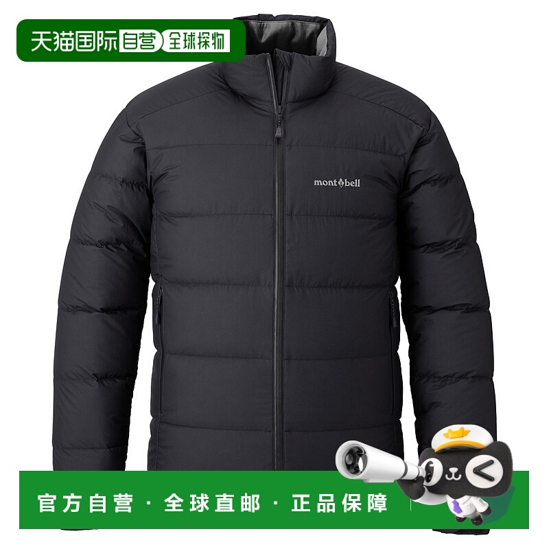 1h可退 mont-bell 男士户外冲锋衣 2301456BK CO 黑色 Permafrost