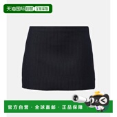 潮奢 KHAITE 女士 1h可退 Jett 细条纹羊毛混纺迷你半身裙短裙