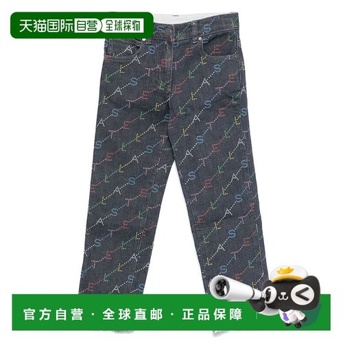 1h可退 STELLA MCCARTNEY 男童牛仔裤 TV6D00Z2032917MC AW2024