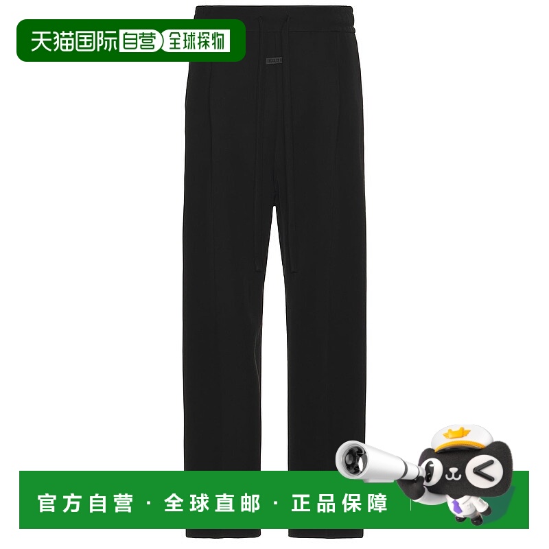 1h可退 潮奢 essentials fear of god 男士 抽绳阔腿裤子 FGE2404