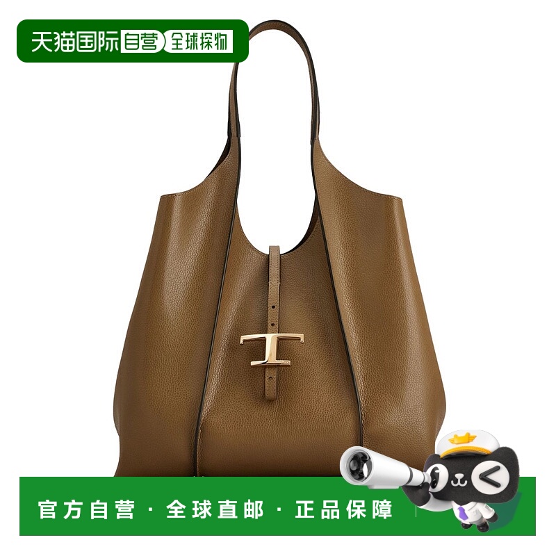 1h可退 潮奢 TOD'S 托德斯 女士 T Timeless 中型購物袋 XBWTSBA0