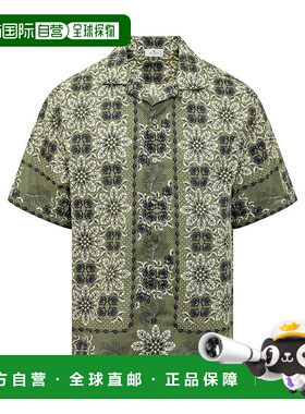 1h可退 ETRO 男士衬衫 MRIC001399SP552X0890 SS2024 绿色