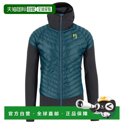 KARPOS Sass De Mura 夹克 男士户外运动防风羽绒