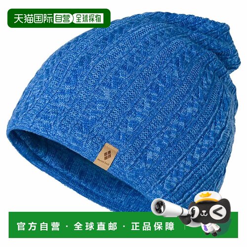 1h可退 mont-bell 男士帽子 1118898BL CO 蓝色 Cable Knit Volca