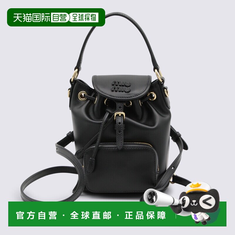 MIU MIU 女士双肩包 5BZ045VOOM2CRWF0002 SS2026