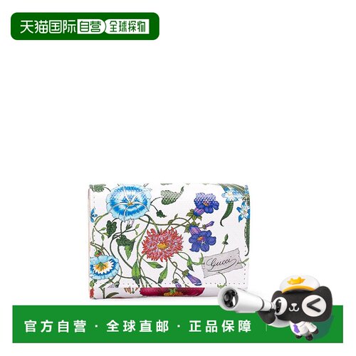 GUCCI 女士钱包 875907FAF8S9045 AW2026 白色 `Essence Flora` W