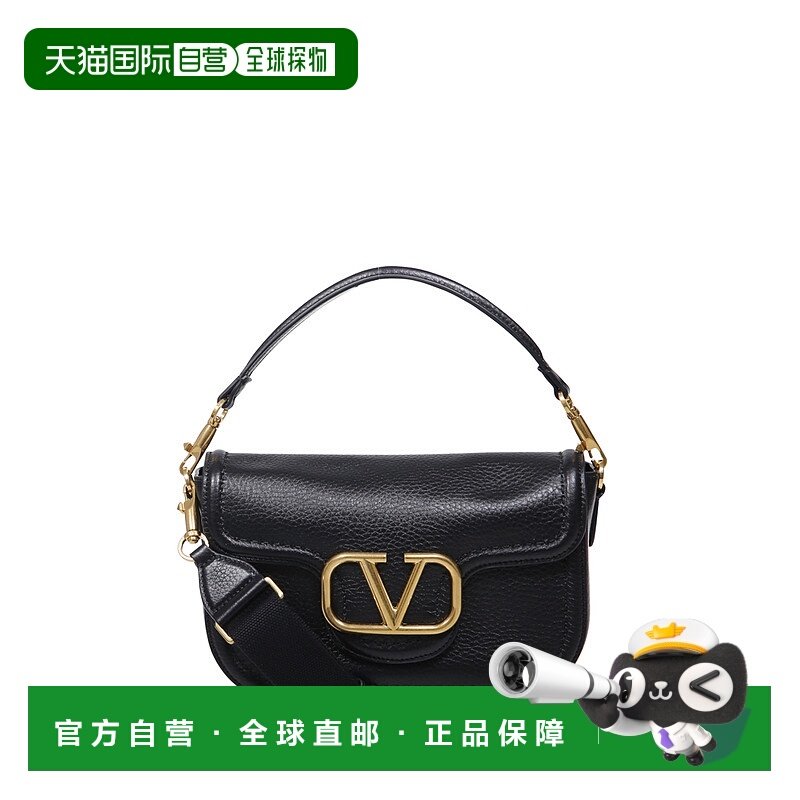 1h可退 VALENTINO GARAVANI 女士手提包 5W0B0N20IMZ0NO AW2024