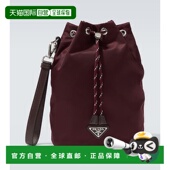 潮奢 Nylon Prada 男士 1h可退 普拉达 Speedrock 小包
