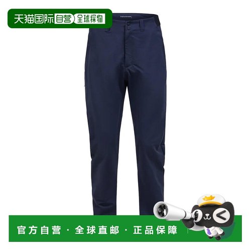 PEAK PERFORMANCE 男士休闲裤 G79982030SALUTEBLUE