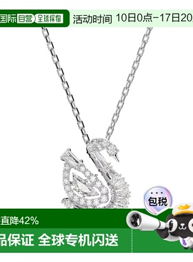 SWAROVSKI Swan系列跳动天鹅项链5732412