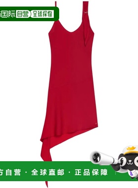 COURREGES 女士连衣裙 125CRO538PL01474015 SS2025