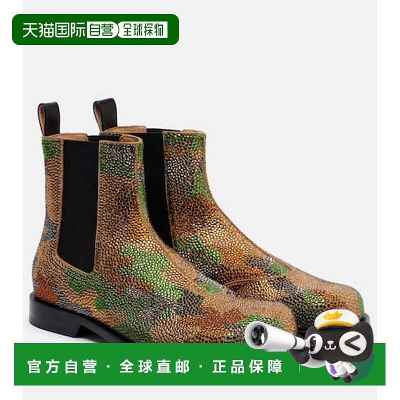 1h可退 潮奢 J.W. Anderson 女士 迷彩精饰绒面革切尔西靴