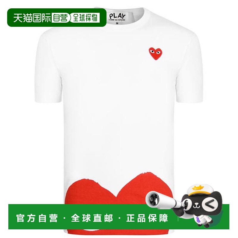 1h可退 潮奢 Comme Des Garcons Play 男士 Peeping 大号心形T恤