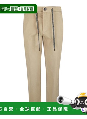 ELEVENTY 女士休闲裤 J80PANG20TET0H01404 SS2025