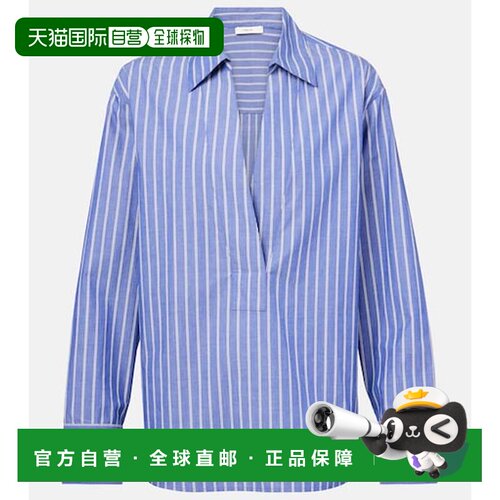 VINCE女士POLO衫 【付后1h可退】条纹