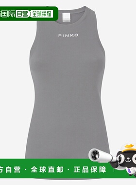 PINKO 女士背心吊带 100822A2RCI42 SS2025 灰色 PINKO DISTINCT