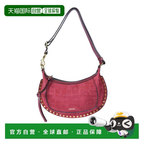 ISABEL MARANT 女士腰包 26APP0003FAD3C15M70CH
