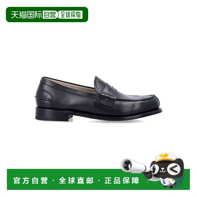 PRADA 男士休闲鞋 26P2DB238FX000UZEF0002 SS2026
