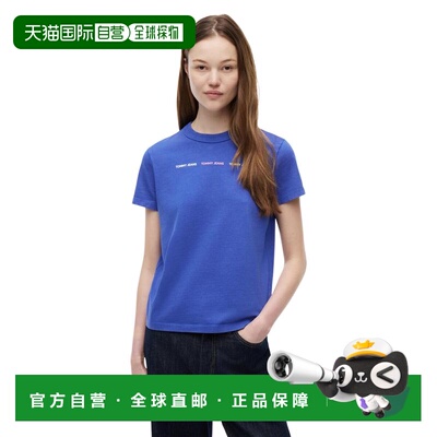 香港直邮TOMMY HILFIGER 女士T恤 DW0DW22905C8P 【付后1h可退】