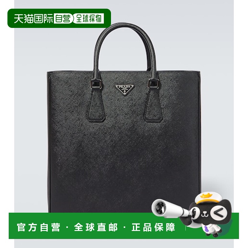1h可退 潮奢 Prada 普拉达 男士 徽标小牛皮手提包