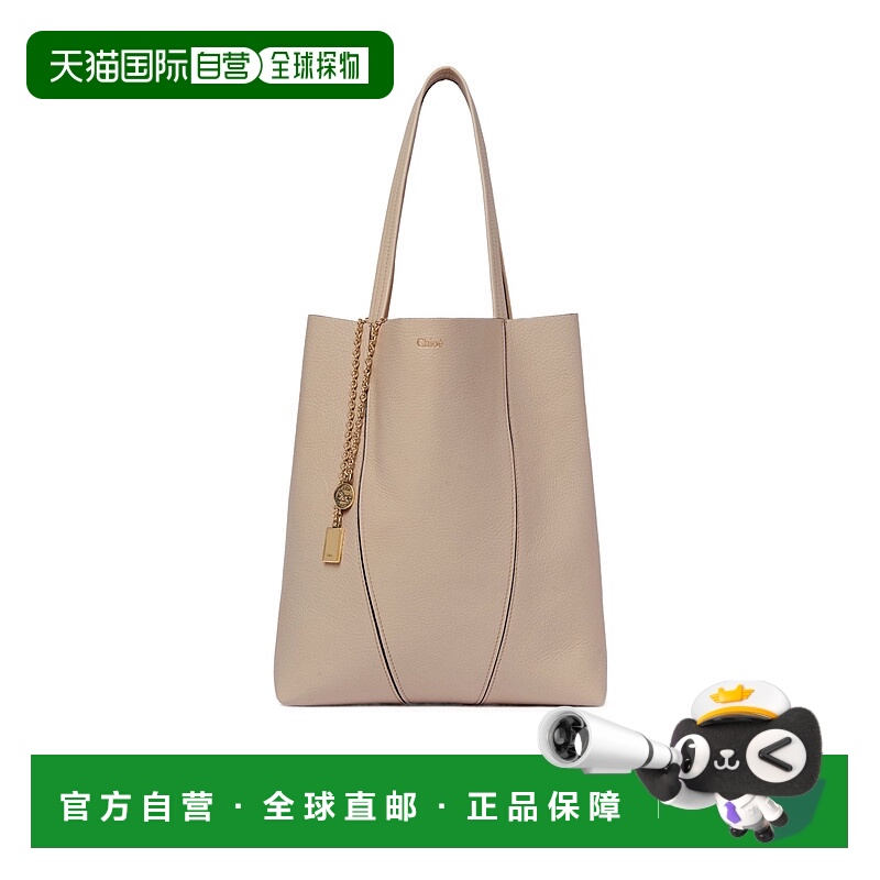 1h可退 CHLOÉ 女士斜挎包 C25SS811N8420E CO 花色 Chloe