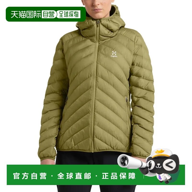 HAGLOFS Särna模仿夹克 女士连帽羽绒防风保暖,运动服/休闲服装,运动茄克/外套,淘宝优惠券,粉丝福利购,淘宝优惠卷