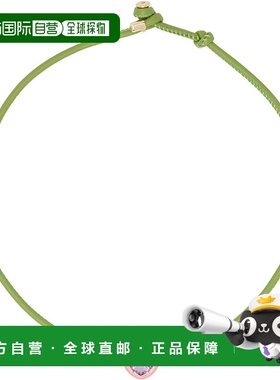 1h可退 潮奢 BEA BONGIASCA 女士 绿色 Pop 颈环 GN305YGSCG1PMO