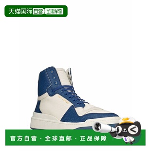 1h可退 潮奢 Saint Laurent 圣罗兰 男士 中帮系带休闲运动鞋 610