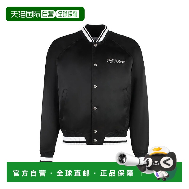 1h可退 OFF-WHITE 男士夹克 OMEH05AF24FAB0021001-0 AW2024